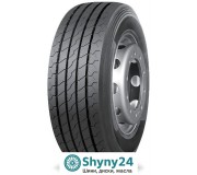 Trazano Novo Trans S16