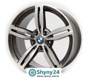 Replica BMW RD09 GMF