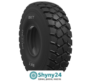 BKT Earthmax SR 33 Plus