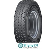 Haohua GT23 (причіпна вісь)