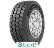 Starmaxx LCW710 (причіпна вісь)