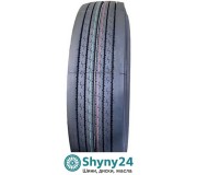 Ansu BYS695 - Надійна рульова вісь для вашого авто