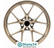 Flow Forming FF1251 Bronze