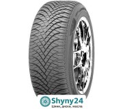 Шини Yartu: Якість та надійність для вашого авто