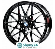 Replica BMW FC8023 Gloss Black