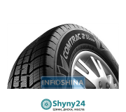 Всесезонні шини Vredestein