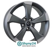 WSP Italy Audi (W572) Lipari Matt Gun Metal Polished