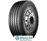 Aufine Energy ATR3 (причіпна вісь)