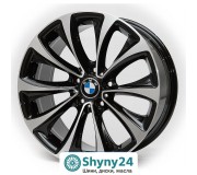 Replica BMW C-230 BMF