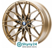 Flow Forming FF8024 Bronze