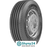 Armstrong ASR12 (рульова вісь)