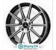 Replica Mercedes RB122 BMF