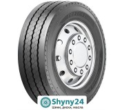 Шини Fortune: Кращий вибір для вашого авто