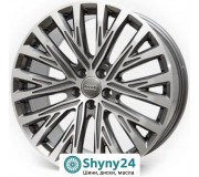 Replica Audi R691 GMF