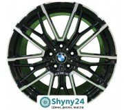 Replica BMW 7120 BMF