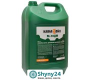 Масла Кама Ойл