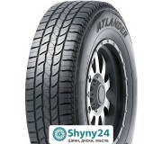 Atlander Roverstar A/T II