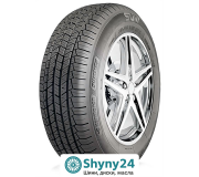 Kormoran Summer SUV: ідеальний вибір для літніх пригод