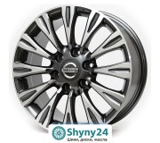 Replica Nissan C-025 MG