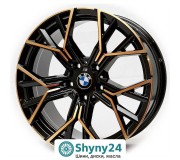 Replica BMW M777 BMF + Bronze Tint