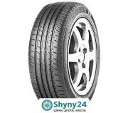 Lassa Driveways - Ваші якісні дорожні рішення