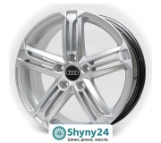 Replica Audi RB018 HS