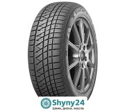 Marshal WinterCraft WS71