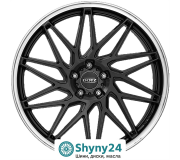 Dotz Tanaka Gunmetal Dark