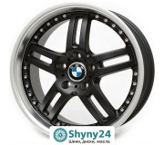 Replica BMW M05 MBLP