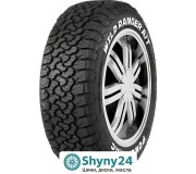 Шини Powertrac: Надійність та продуктивність на кожному кроці