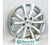 Replica GT Haval ZY697 S