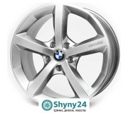 Replica BMW AF139 HS