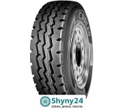 Всесезонні шини Carleo: комфорт і безпека на будь-якій дорозі