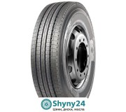 Barkley BL223: Якісна рульова вісь для вашого авто