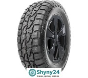 Aplus Rock Shredder RT: Ваш надійний партнер для ефективного розрізання каміння