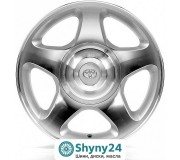 Replica W111 Silver Machined Face