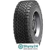 Habilead PracticalMax AT02