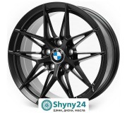 Replica BMW RX05 Matt Black