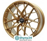 Replica KIA FF-511 Matt Bronze