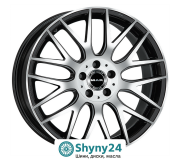 Mak Arrow Black Mirror