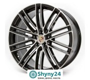 Replica Porsche R866 BMF