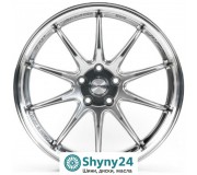 Replica FF-210 Hyper Black Machined Lip