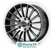 Replica Nissan SR098 MB