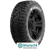 Sonix Primemaster R/T