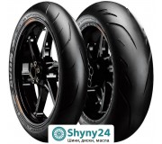 Шини Avon: Ваша надійність на дорозі