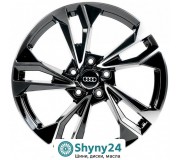 Replica A5493 Gloss Black Machined Face