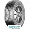 Шини Point S