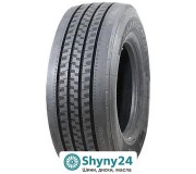 Royal Black RT707 (рульова вісь)