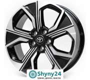 Replica Toyota XX033 BMF