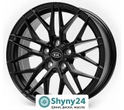 Replica KIA FF-X15 Matt Black